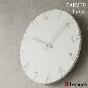 |v Lemnos mX CARVED J[h LTCY NTL10-19 c Ǌ| Ǌ|v |v v  킢 G k NbN ^J^mX EH[NbN ǎv fUCi[