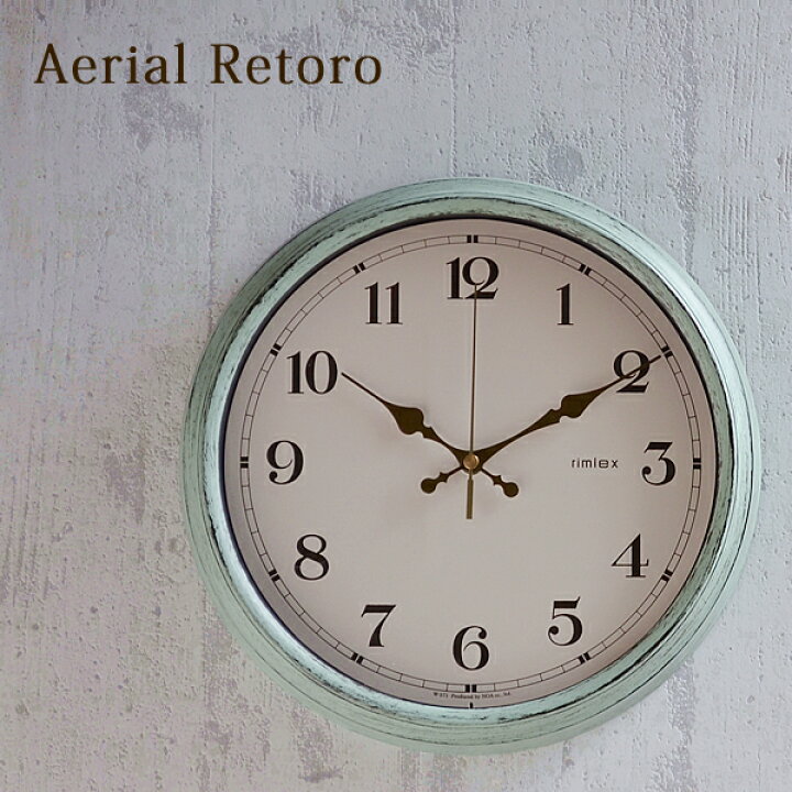 楽天市場】電波時計Aerial Retoro エアリアル レトロ W-571 掛時計 