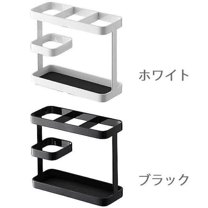 楽天市場】TOWER タワー キッチンツールスタンド ツールスタンド 箸立て 菜箸立て フライ返し キッチン 雑貨 キッチン用品 お玉立て 収納 ブラック ホワイト キッチン スリム 北欧 山崎実業 タワーシリーズ YAMAZAKI ホテル 備品 ホテルスタイル ヤマジツ : 雑貨ショップ ... 楽天市場】TOWER タワー キッチンツールスタンド ツールスタンド 箸立て 菜箸立て フライ返し キッチン 雑貨 キッチン用品 お玉立て 収納 ブラック ホワイト キッチン スリム 北欧 山崎実業 タワーシリーズ YAMAZAKI ホテル 備品 ホテルスタイル ヤマジツ : 雑貨ショップ ...