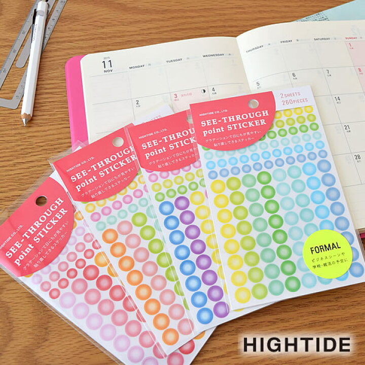 楽天市場 スケジュール帳シール メール便対応可 シースルーポイントステッカー Hightide ハイタイド 手帳シール 手帳 手帳用 スケジュール帳 手作り デコレーション シースルーシール かわいい 日記 ダイアリー カレンダー 雑貨 北欧 雑貨ショップドットコム