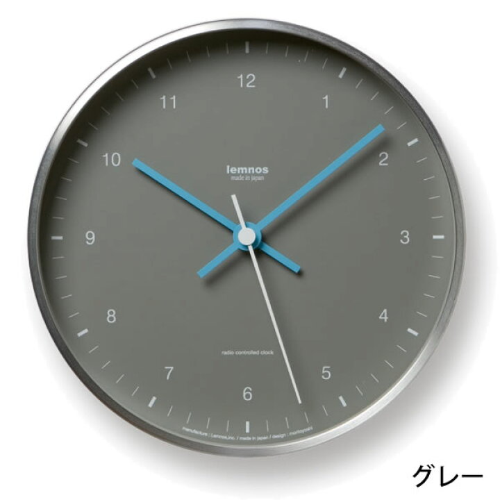 【スーパーセール期間中最大P35.5倍!】電波時計【Lemnos レムノス】MIZUIRO ミズイロ LC07-06 電波時計 森 豊史 掛け時計 壁掛け時計 タカタレムノス 掛時計 置時計 置き時計 おき時計 卓上 デジタル時計 デジタル おしゃれ かわいい クロック 電波 置き ... 壁掛け時計 グレーベージュ盤 シンプル 壁掛け G 秒針静音 北欧 アンティーク