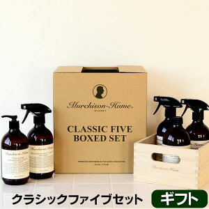 食器 洗剤 おしゃれ 生活雑貨の通販 価格比較 価格 Com