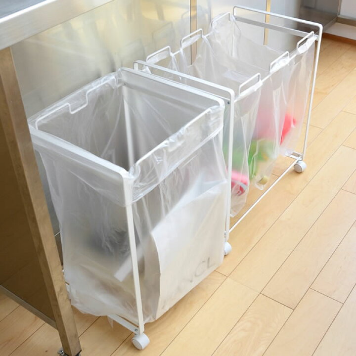 楽天市場】《ポイント5倍！》TOWER タワー TOWER ゴミ箱 ごみ箱 2分別 