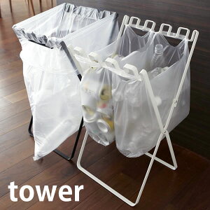 ytowerzS~ ^[ S~܁W܃X^h J ܂肽 ʃS~܃z_[ W }Olbg Lb` S~܃X^h _XgX^h 45L ݔ X`[ _Xg{bNX R