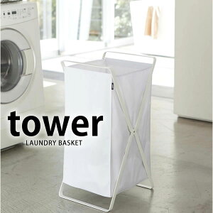 s|Cg5{ItTOWER ^[ h[ h[oXPbg 󂩂 e h[oXPbg JS ʁ@h[obO  oXPbg G k zCg ubN R