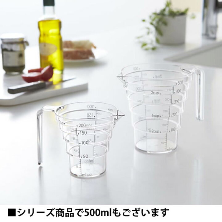 楽天市場 Tower タワー 計量カップ Layer 段々計量カップ レイヤー 0ml クリア 0ml キッチンツール キッチン 雑貨 調理器具 メジャーカップ 液体 ホワイト ブラック 水 レンジ対応 食洗機対応 おしゃれ 耐熱 北欧 山崎実業 タワーシリーズ Yamazaki ヤマジツ 楽天市場 Tower タワー 計量カップ Layer 段々計量カップ レイヤー 0ml クリア 0ml キッチンツール キッチン 雑貨 調理器具 メジャーカップ 液体 ホワイト ブラック 水 レンジ対応 食洗機対応 おしゃれ 耐熱 北欧 山崎実業 タワーシリーズ Yamazaki ヤマジツ
