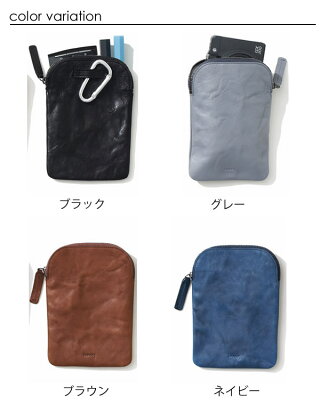 楽天市場 スマホケース Hmny 1マイルバッグ B 080 チョークバッグ