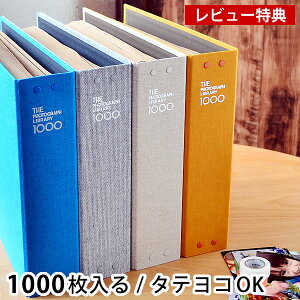 ポケットアルバム かわいいの人気商品 通販 価格比較 価格 Com