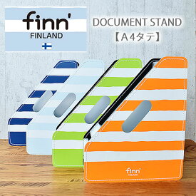 楽天市場 クリアファイル インデックス付きの通販