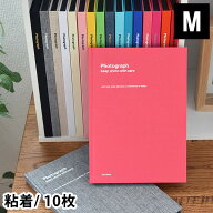 ＼楽天1位／ アルバム DELFONICS デルフォニックス PDフォトアルバム ベーシックタイプ M(B5)サイズ 粘着…