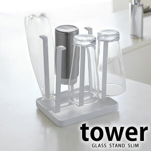 s|Cg5{ItTOWER ^[ OXX^h OX Rbv Ȃ׊W ܂Ȕ tCp ybg{g H [ ؂ HigC  Lb` G 䏊 [ zCg ubN R