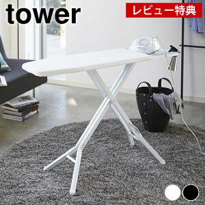 s|Cg5{Ityr[TtzAC R X^h AC tower ^[ zCg ubN YAMAZAKI  ܂肽 ^[V[Y X`[ ܂肽ݎAC