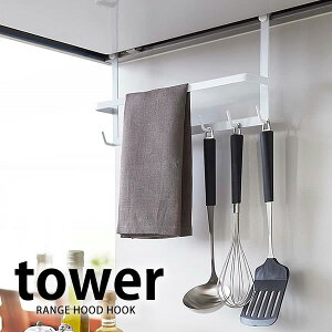 s|Cg5{ItTOWER ^[ tbN R ^[V[Y YAMAZAKI Wt[htbN zCg ubN Wt[h Lb`c[ z tCp ӂ| zЂ Lb` 