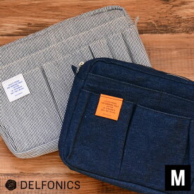 【楽天1位】バッグインバッグ インナーキャリング デニム M 大きめ ショルダー ファスナー インナーバッグ 帆布 A5 整理 収納 ポーチ コスメポーチ かわいい おしゃれ 化粧ポーチ DELFONICS デルフォニックス 小物入れ トラベルポーチ北欧