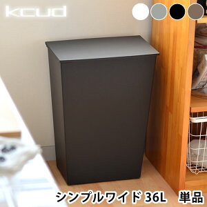 y95|Cgő10{ՁzS~ N[h Ch kcud simple wide kcud   k ݔ Lb` 36bg ^ ӂt LX^[t e _Xg{bNX ^ ӂ W