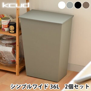 S~ N[h Ch y2Zbgzkcud simple wide kcud   k ݔ Lb` 36bg ^ ӂt LX^[t|e _Xg{bNX ӂ WS~ LX^