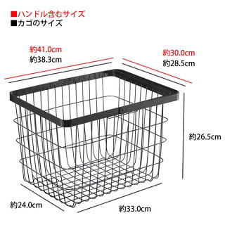 楽天市場 Tower タワー ランドリー ランドリーバスケット ワイヤー ステンレス 白 洗濯カゴ ワイヤーバスケット ハンドル付き おしゃれ ホワイト ブラック 洗濯 バスケット Mサイズ 山崎実業 タワーシリーズ Yamazaki ランドリー 収納 カ ヤマジツ 雑貨ショップドットコム