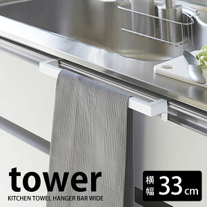 s|Cg5{ItTOWER ^[ Lb`^InK[ ^InK[ Lb`  ʏ Lb`^InK[o[ zCg ubN Ch ^I  X`[ k L