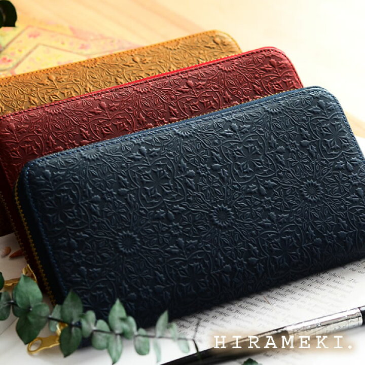 楽天市場 ５ 1限定 ポイント最大18倍 長財布 レディース ラウンドファスナー Morris モリス 長財布 本革 メンズ ブランド Hirameki ヒラメキ レディース 本革 おしゃれ 雑貨 北欧 雑貨ショップドットコム