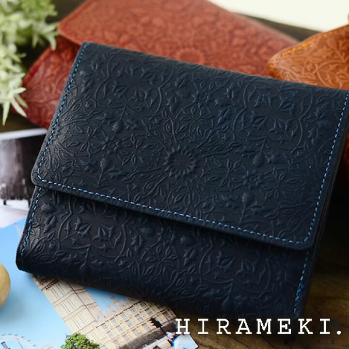 楽天市場 スーパーセールはポイント最大24倍 財布 レディース 二つ折り 本革 Hirameki ヒラメキ Morris モリス 二つ折り財布 ブランド 型押し レディース コンパクト 花 雑貨 北欧 雑貨ショップドットコム