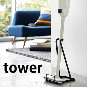 s|Cg5{ItTOWER ^[ XeBbNN[i[ |@ X^h XeBbNN[i[X^h R ^[V[Y yamazaki R[hX|@  zCg ubN X 