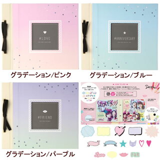 楽天市場 アルバム デコラップアルバム Decorap デコラ Decora エコー写真 マタニティアルバム スクラップ フォトアルバム かわいい プレゼント 粘着 手作り 台紙 写真 大容量 赤ちゃん 寄せ書き スクラップブッキング マタニティ エコー おしゃれ カップル ベビー 雑貨