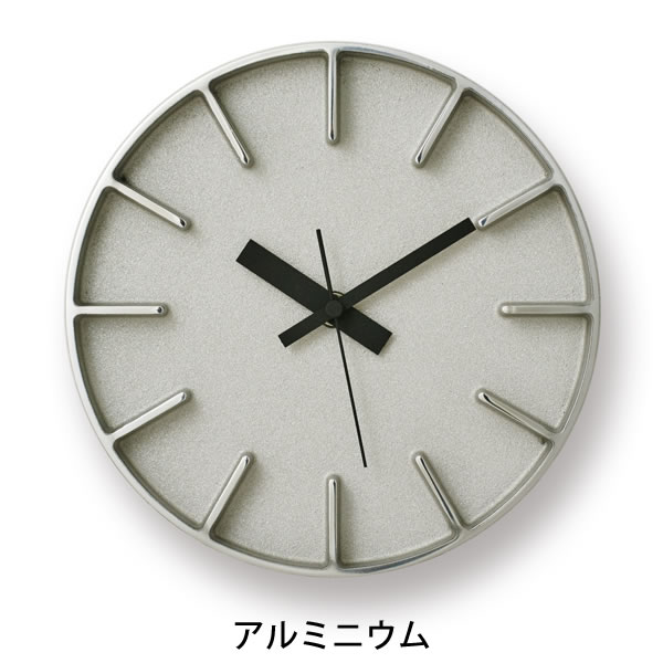 【マラソン期間中ポイント最大32倍】 掛け時計 おしゃれ 雑貨 北欧 Lemnos レムノス Edge Clock エッジクロック Sサイズ  AZ-0116 【クロックフック付】置き時計 壁掛け 壁掛け時計 時計 インテリア デザイン アルミニウム おしゃれ モダン シンプル AZUMI |  