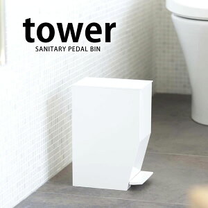 s|Cg5{ItgC S~ ӂt  gCpi y_gC|bg ^[ zCg ubN ݔ Tj^[|bg tower R ^[V[Y yamazaki _Xg{b