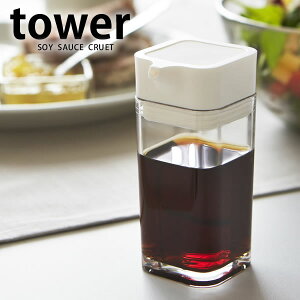 s|Cg5{ItTOWER ^[ ݖ ݖ  vbV 傤䍷 R ^[V[Y yamazaki H t zCg ubN  Vv  k Lb`