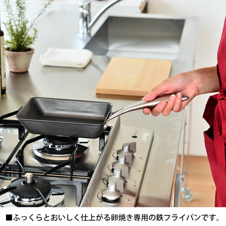 楽天市場】【レビュー特典付】ビタクラフト フライパン スーパー鉄  