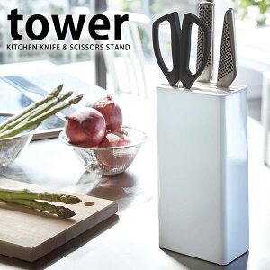 s|Cg5{ItTOWER ^[ Lb`iCtnT~X^h   R ^[V[Y yamazaki X^h iCtX^h zCg ubN iCt nT~ 
