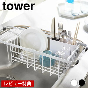 s|Cg5{Ityr[TtzTOWER ^[ ؂ ؂胉bN ؂肩 X`[ XCh e H ؂ VN H [ R ^[V[Y zCg ubN