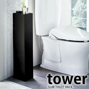 y1015͍őP10{Ձzs|Cg5{ItTOWER ^[ XgCbN gCbN X [P[X I R[i[ zCg ubN  R ^[V[Y G k YAM