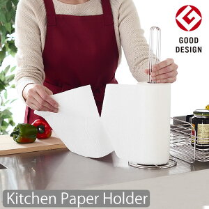 キッチンペーパー 消耗品 キッチン雑貨 コストコの人気商品 通販 価格比較 価格 Com キッチンペーパー 消耗品 キッチン雑貨 コストコの人気商品 通販 価格比較 価格 Com