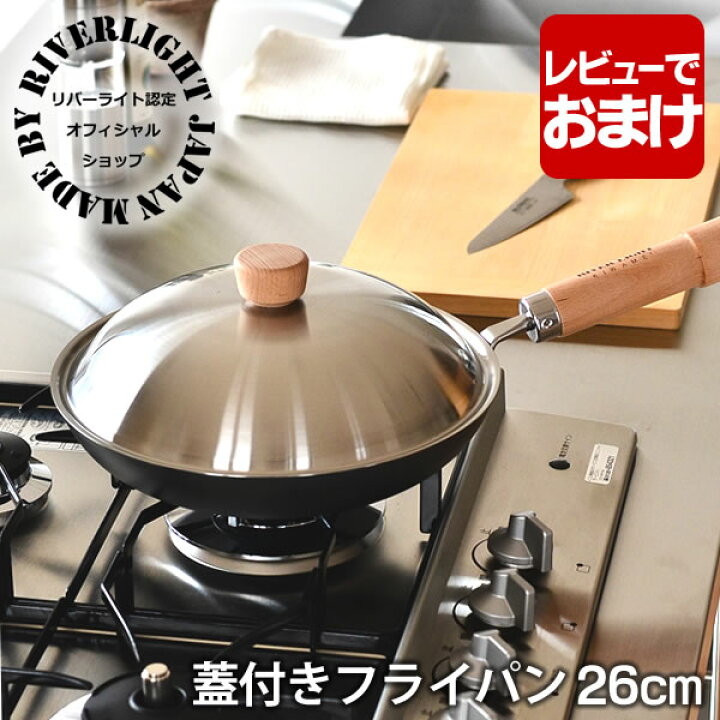 楽天市場】【7月20日はポイント最大10倍祭♪】【レビュー特典付 