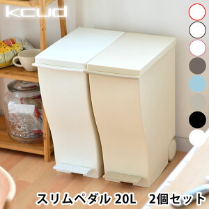 S~  y_  ӂty2Zbgzkcud mini ݔ 20L Lb` O k 20bgLX^[t _Xg{bNX ӂ WS~ ʂݔ  OpS~ y