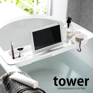 y1125Pő10{Ձzs|Cg5{ItTOWER ^[ LkoX^ug[ oX^u g[ oX^ubN oXbN oX^ugC oXe[u Lk  Vv zCg 