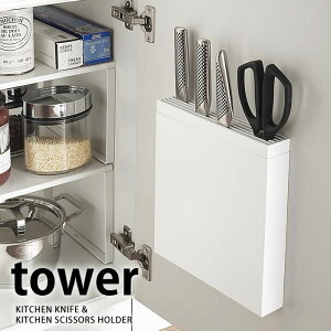 s|Cg5{ItTOWER ^[ Lb`΂ݍ   [ Lb`͂ p؂ X^h Lb`[  zCg ubN yamazaki R ^[