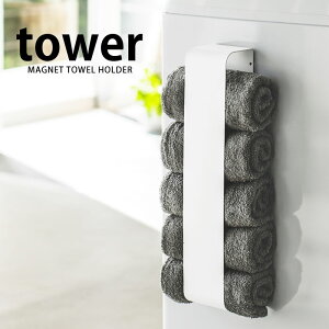 s|Cg5{ItTOWER ^[ }Olbg ^Iz_[ ^I[ ^IXgbJ[ [ X`[ }Olbg ؃lW [  Vv zCg ubN yamazaki R