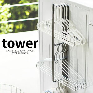 s|Cg5{ItTOWER ^[ }Olbg nK[[bN h[ nK[ [ @ bN }Olbg X`[ h[[  zCg ubN yamazaki 