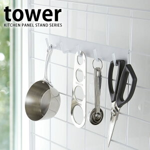 s|Cg5{ItTOWER ^[  bVplp tbN5A C[lbg bN [ tbN zCg ubN   R    yamazaki R ^[V[