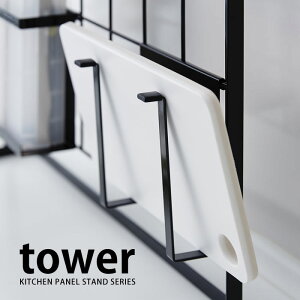 s|Cg5{ItTOWER ^[  bVplp ܂ȔnK[ bVpl zCg [ tbN  Lb` G R  zCg ubN   yamazaki R