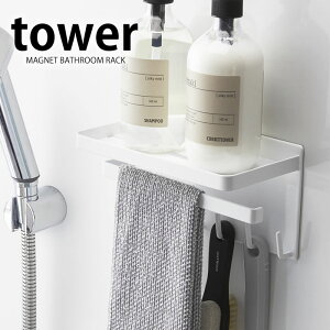 s|Cg5{ItTOWER ^[ }Olbg oX[@\bN oX[ bN }Olbg oX[ [ oX[}Olbg tbN  I  zCg ubN yamaza