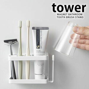 s|Cg5{ItTOWER ^[ }Olbg oX[gD[XuVX^h uVz_[ }Olbg oX[ [ oX[ bN   zCg ubN yamazaki 