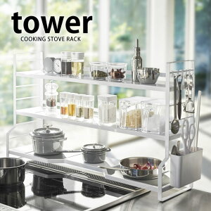 s|Cg5{ItTOWER ^[ XpCXbN 3i Lb`[bN bN XpCX{g bN R R X`[ k zCg ubN Lb` JE^[[ 