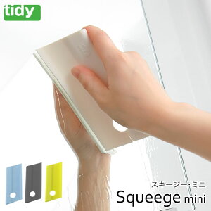 XL[W[ mini   tidy  I Cp[  | oXpi  C| Jr΍ C XNC[W[ oXObY G k