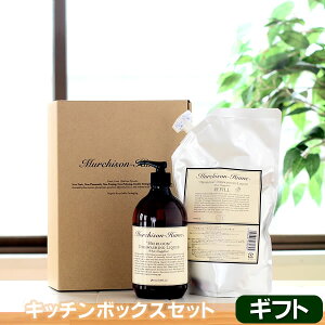 食器 洗剤 おしゃれの人気商品 通販 価格比較 価格 Com 食器 洗剤 おしゃれの人気商品 通販 価格比較 価格 Com