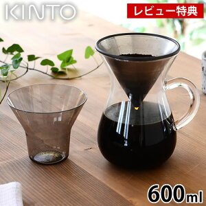 yr[TtzKINTO R[q[JtFZbg 600ml XeX R[q[|bg  hbv|bg Lg[ R[q[ R[q[|bg KX R[q[T[o[ R[q[[J[ 