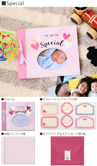楽天市場 アルバム 手作り デコラ ギフト Decorap デコラ Decora Mark S マークス スクラップ アルバム スクラップブッキング 結婚 誕生日 卒業 記念日 簡単 かわいい 写真 色紙 寄せ書き フォト 台紙 カップル 恋人 プレゼント デコラップ 北欧 スクラップ フリー台紙