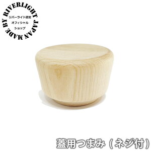 �t���C�p�� �W�p�[�c ���o�[���C�g �� JAPAN �W�p�܂� �X�y�A �I�t�B�V�����V���b�v �����p�p�[�c �����p���i �ӂ� �܂� �� �W���p�� KIWAME JAPAN RIVER LIGHT ���{�� �G�� �k�� �V����